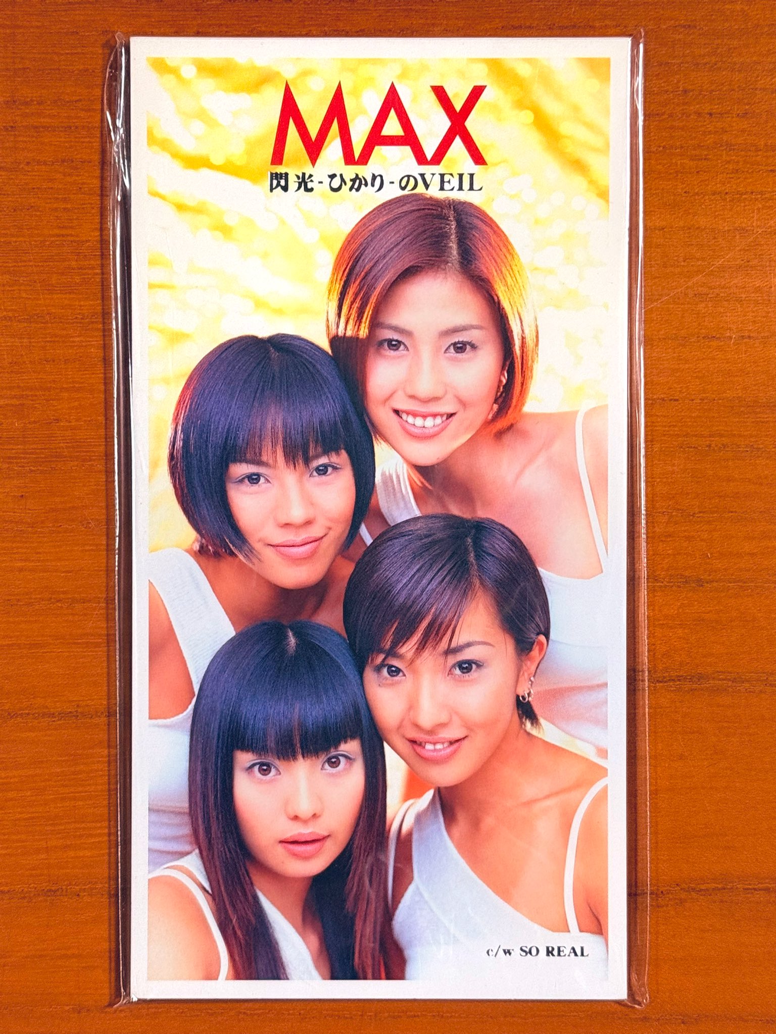 僕、そ~ゆ~の大好き™ on X: 僕、そ~ゆ~の大好き™ on X: