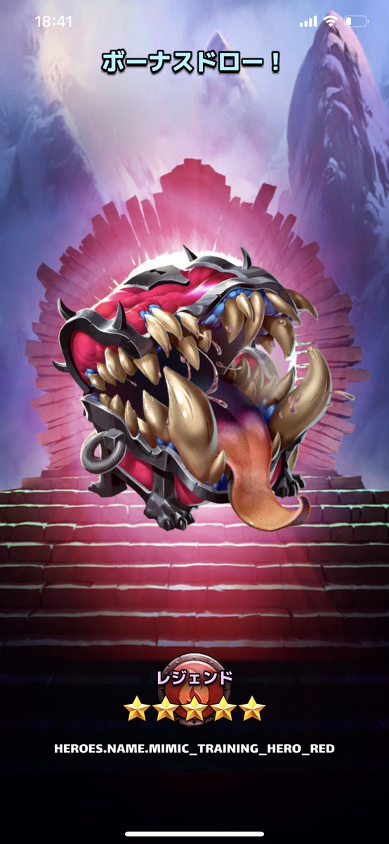 はくとん様❤️おまとめ専用ページです。12/12まで♡ 受注生産 - Cerca / X