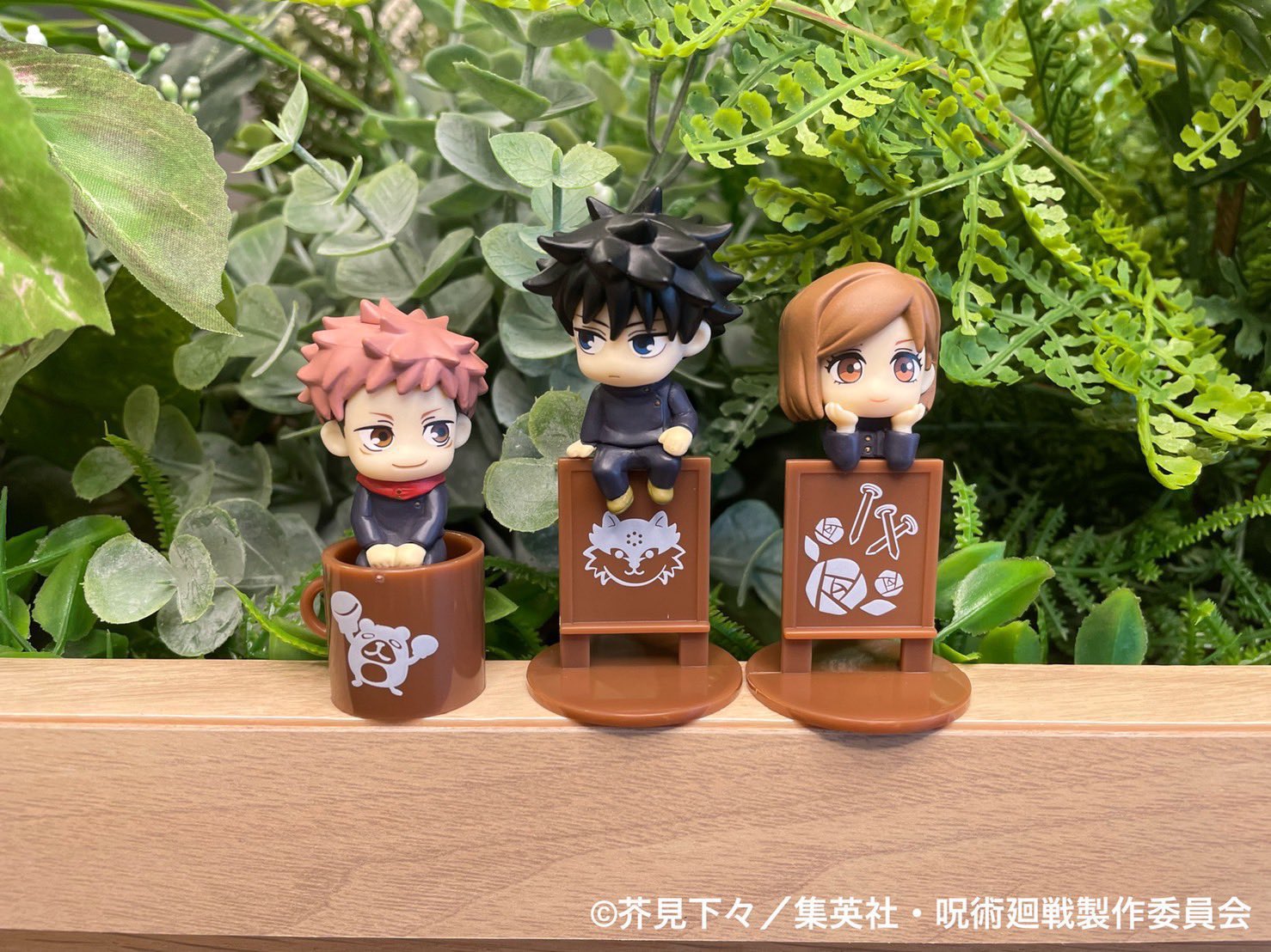 Amazon | お茶友シリーズ 呪術廻戦【再販】 (BOX) 約35mm PVC製