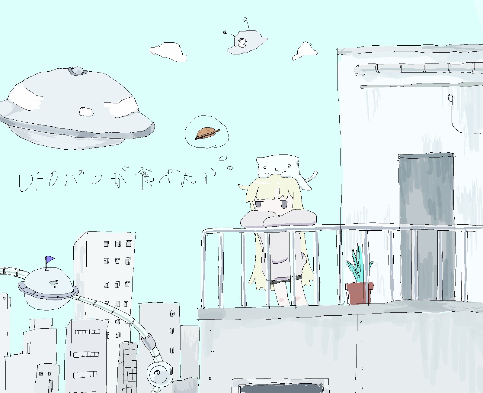 null (@cim21_o) / X null (@cim21_o) / X