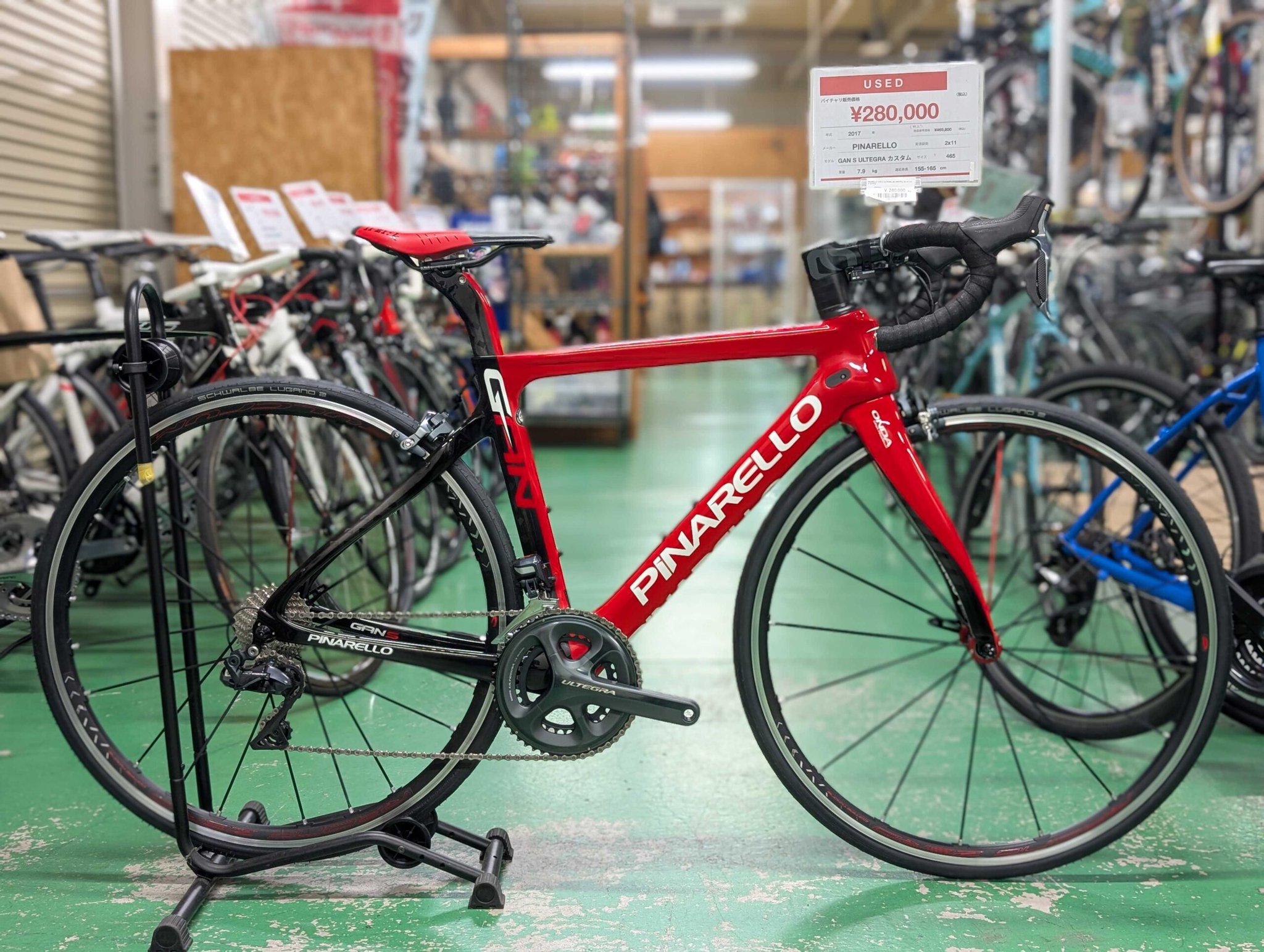 値下げ pinarello gan s 2017 size:500 豪華カスタム S44RED.jpg