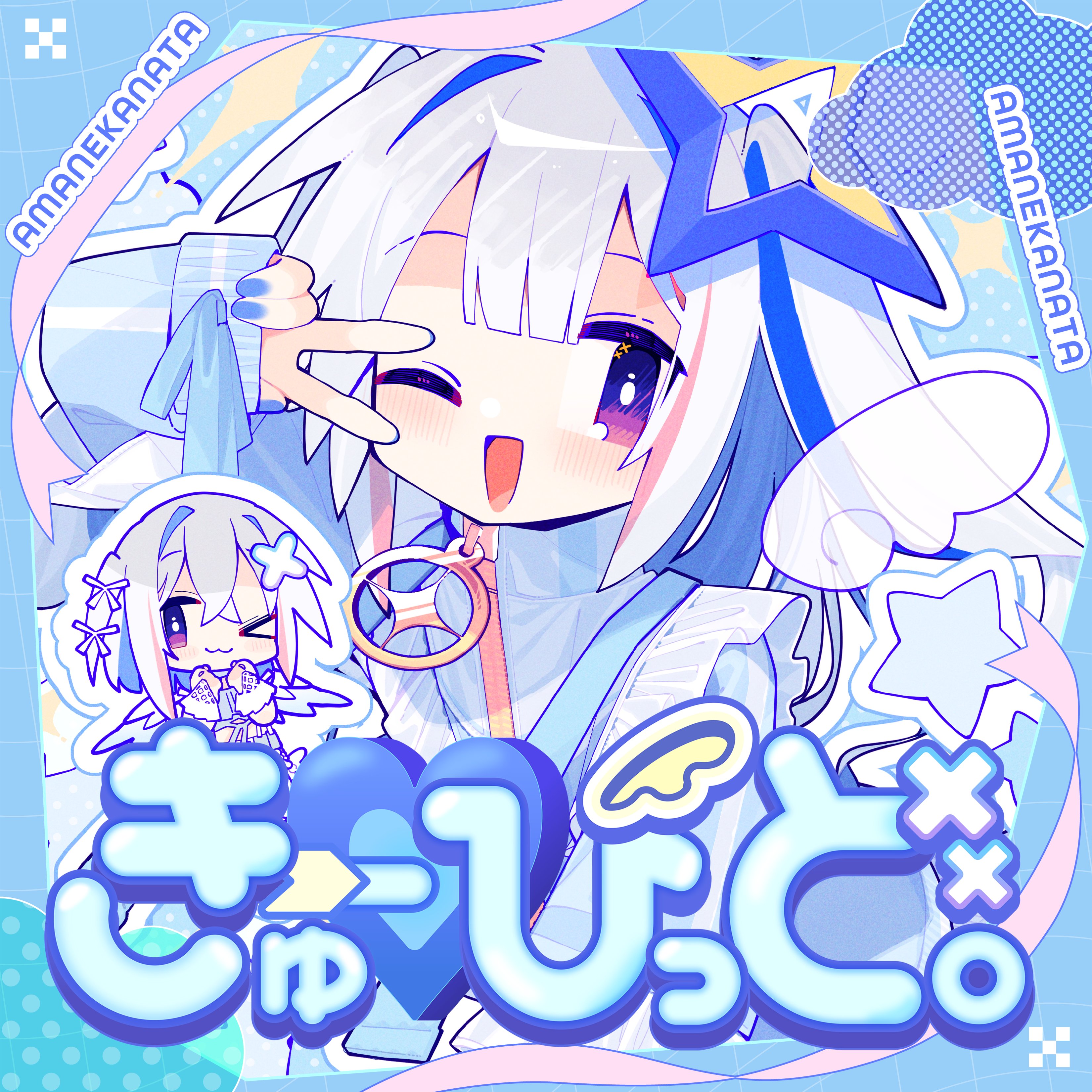 ホロライブ 天音かなた C105 ニコチン+ポメ LOW LOVE 新刊セット Merch | Amane Kanata 1st Solo Live “LOCK ON”｜ホロライブ