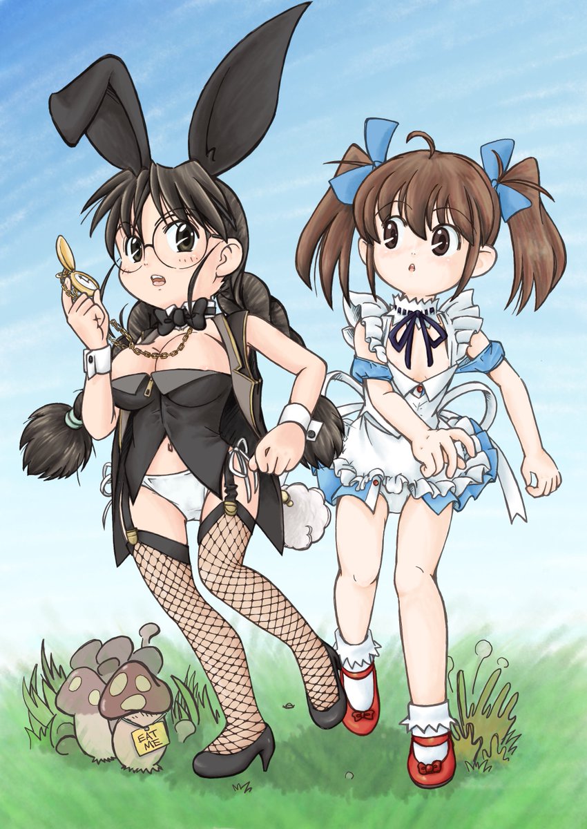 両極端
#あなたのデカパイ作品を見せてください