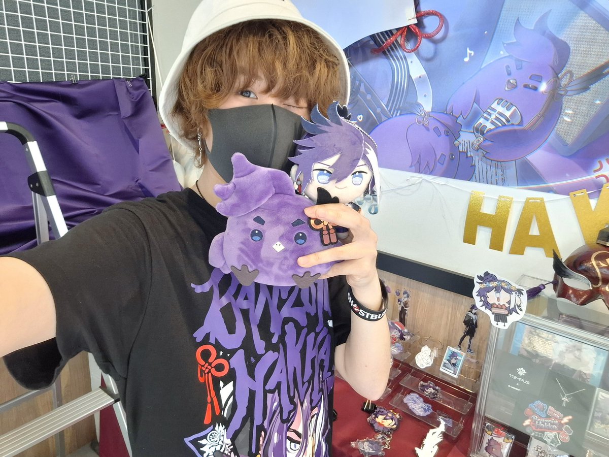 I arrived at a wrong timing🥹🥹
but I'm still happy!!HBD HAKKA🎉
#HakkaHBD2025_tw