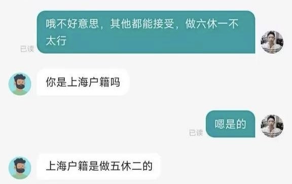 吐司🪢 tweet media