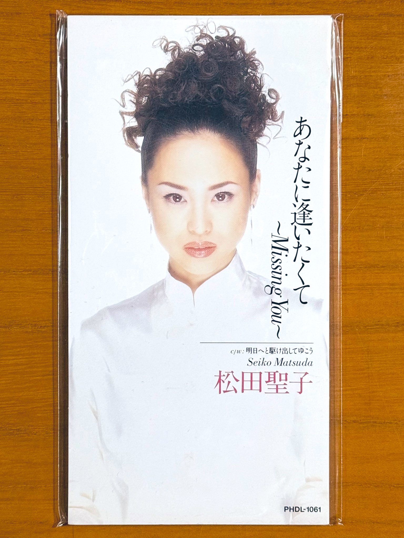 僕、そ~ゆ~の大好き™ on X: 僕、そ~ゆ~の大好き™ on X: