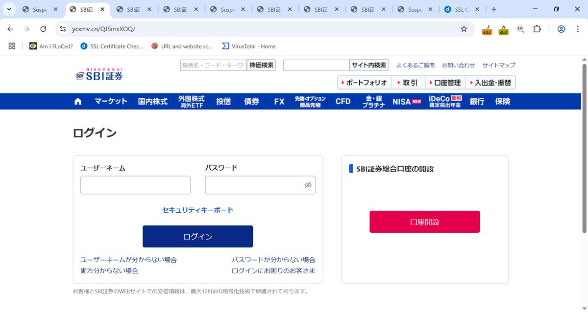 chik☆プロフ確認お願い致します☺︎ ブル(プロフ確認お願い致します)様 リクエスト 2点 まとめ商品