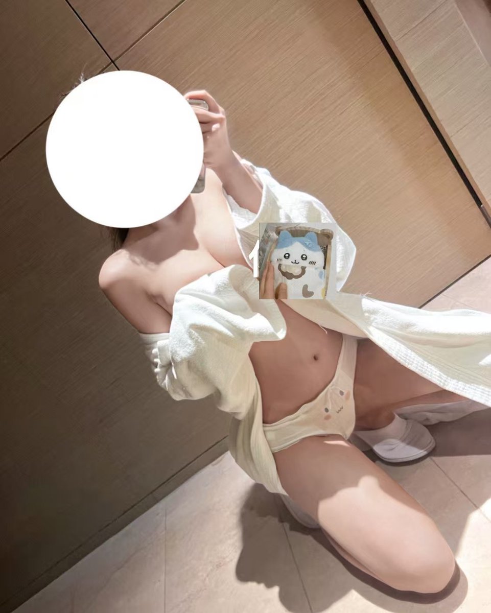 ⭐今日推荐 
🎀坐标:  #杭州 
🍬168/92/d

💥
✨日韩混血 三点粉
高颜值服务并存 性格好
🉑cos

🌸过门zfb口令88，收徒下单内群dd✨ 
联系方式
🐧2014583413
🛰️ pddwx111
客服: https://t.co/6znHKGgi4D https://t.co/hCi8w67VJa