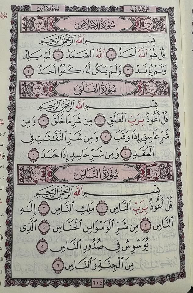 جمال الصاوي (@gghhgvvghgg) on Twitter photo 