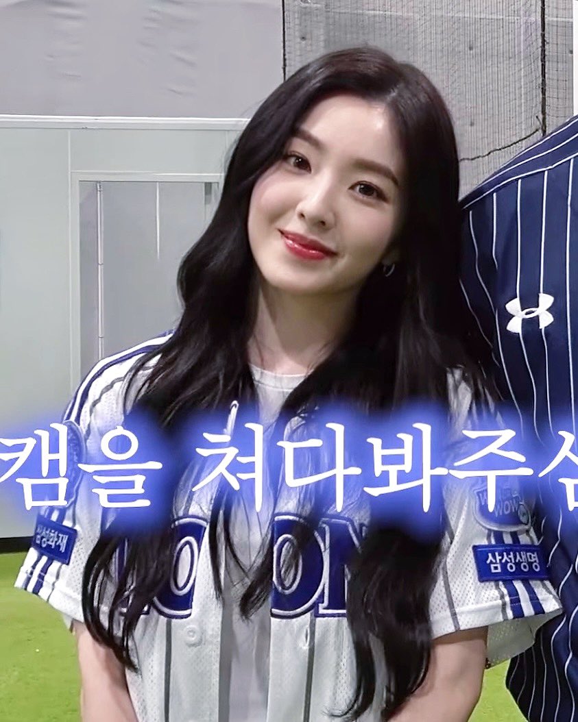 preciousrenebae's tweet image. 