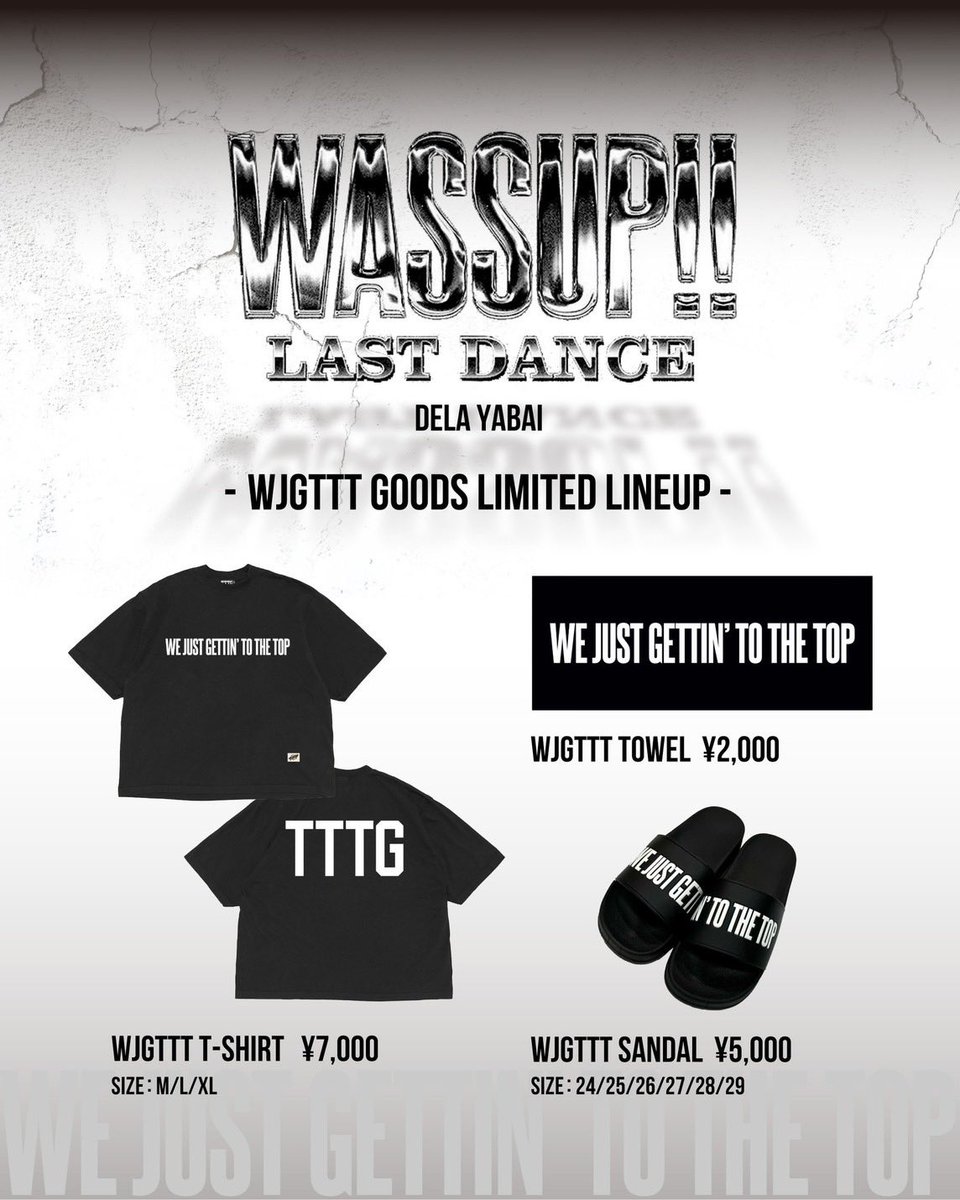 TO THE TOP GANG (@tothetopgang) / Posts / X