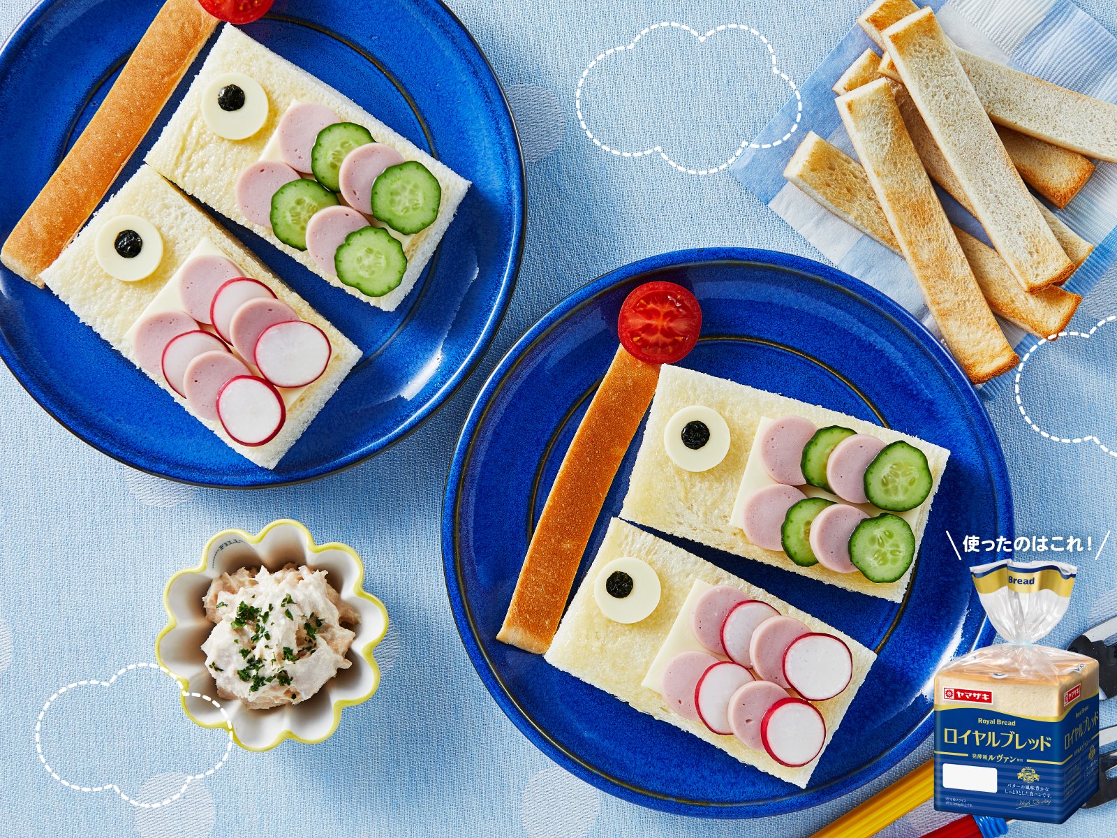 送料無料 日本 懸賞当選! ソーセージ（ﾔﾏｻﾞｷ まるごとバナナ 山崎パンヤマザキ 肉加工品