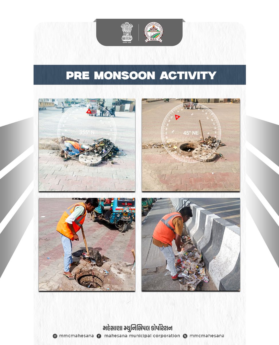 MMCMahesana's tweet photo. Pre Monsoon Activity
Cleaning of Storm Water Drainage Lines...
#stromwater #cleanliness
#mmc #mahesana
@PMOIndia @CMOGuj
@CollectorMeh @GujUDDept https://t.co/H0pVCzKMcF