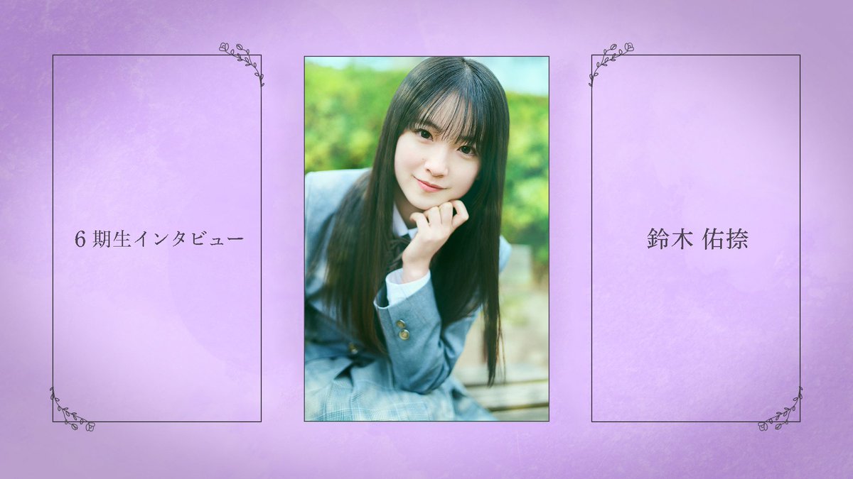 乃木坂46 on X: 