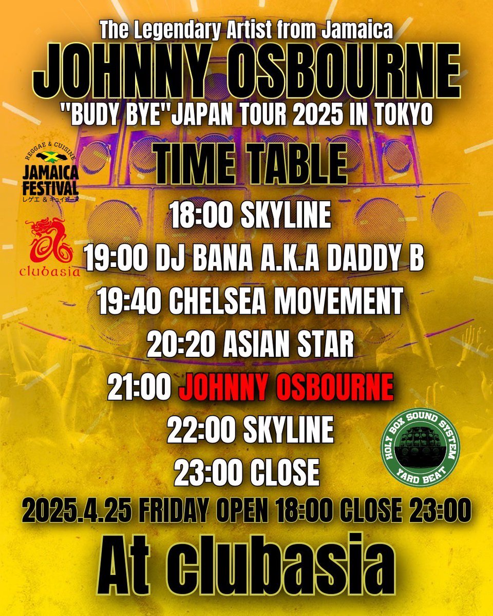 【MIX TAPE公開中】

JOHNNY OSBOURNE Mix Tapeを
SoundcloudにUpしました🎶

『THE VERY BEST OF JOHNNY OSBOURNE』
Selected and Mixed by Yard Beat

soundcloud.com/japan-yardbeat…

いよいよ今週金曜日は東京公演🎶
これを聴いて是非遊びに来てください

前売チケット完売間近🎫
お早めに🙌