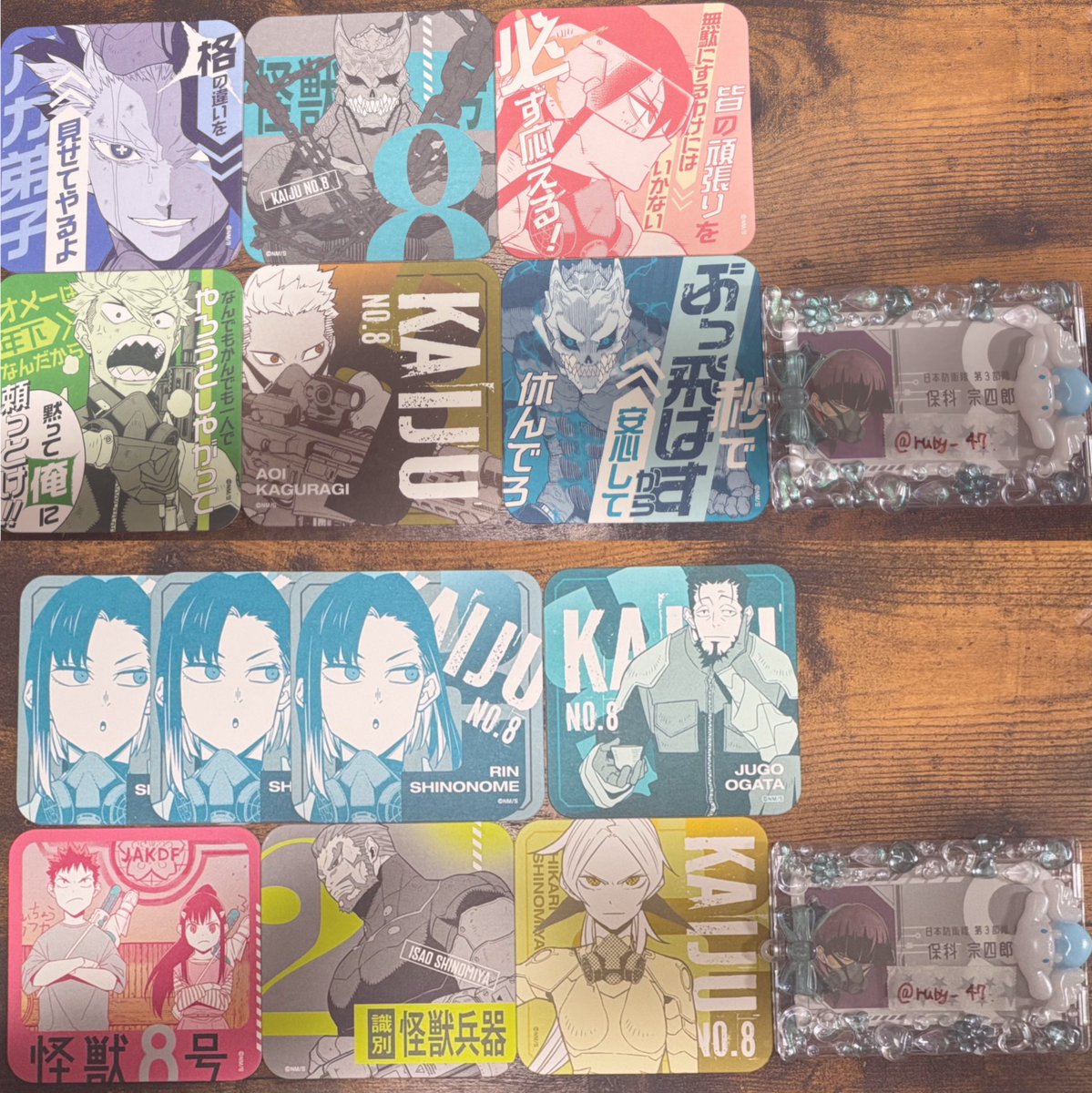 ruby__47's tweet image. 【交換】怪獣8号展 アートコースター
 
譲￤画像1枚目
 
求￤画像2枚目 保科、出雲
 
＊鳴海は保科との交換のみ
＊郵送もしくは天神/博多手渡し(要相談)
 
検索からでもお気軽にお声掛けください🌸