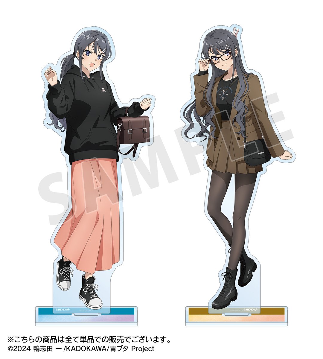 発売中の「『青春ブタ野郎』シリーズ」arti-mate商品を一部ご紹介