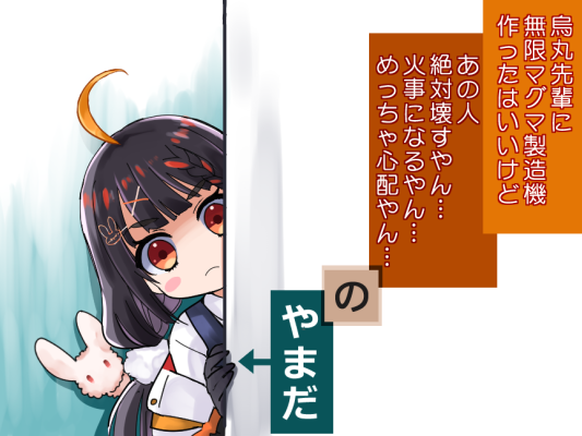 yanagi43's tweet photo. そんな風に見えた瞬間→　https://t.co/s7aDUZeYfS https://t.co/tapRj0Oc2r