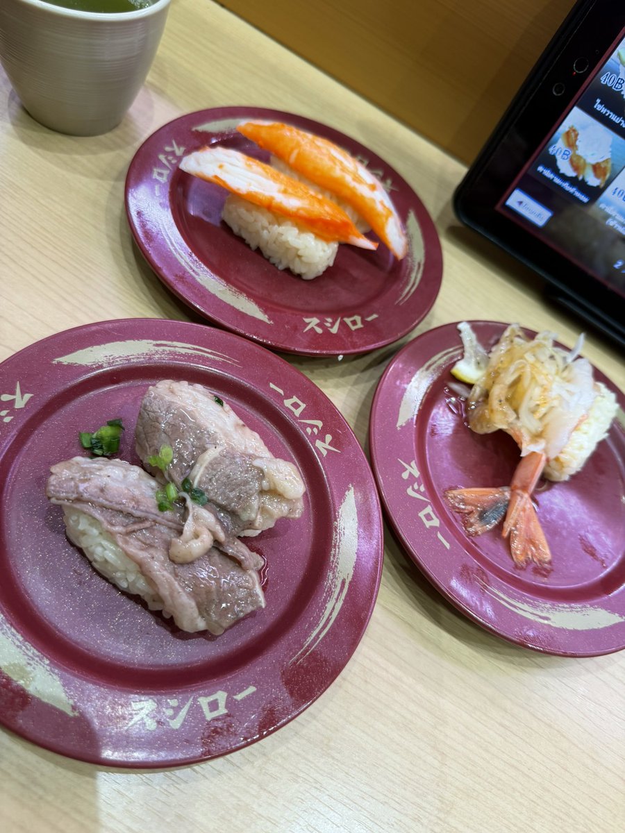 bypazs's tweet photo. 🤤 https://t.co/Kpgu4PoMBX