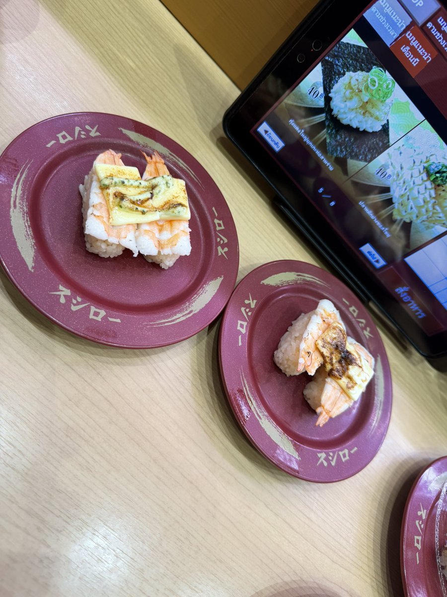 bypazs's tweet photo. 🤤 https://t.co/Kpgu4PoMBX