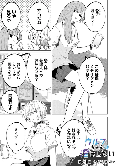 (1/2) 