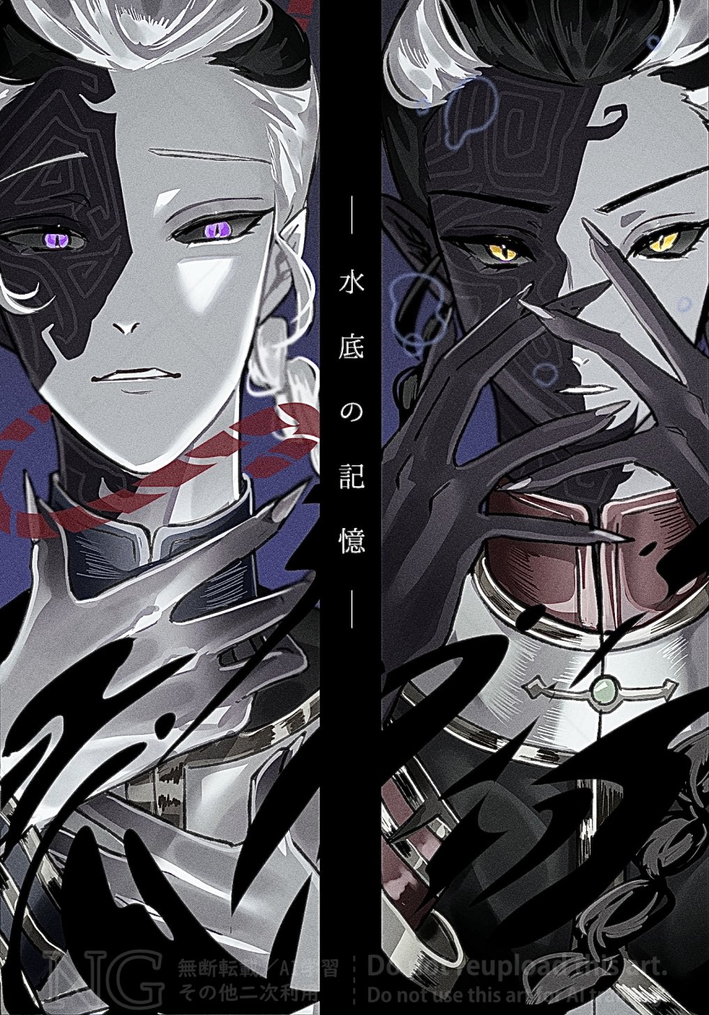 Kino*5/4 残狂 東5ち08a (@star_sh00t) / X