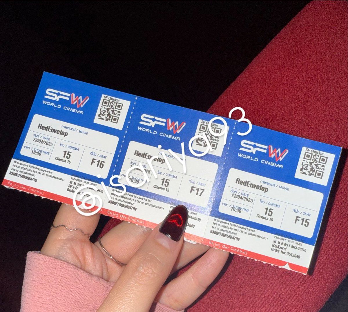 <a href="/redmarry_bkpp2/">RED MARRY BKPP</a> ลุ้นๆค่า 👻