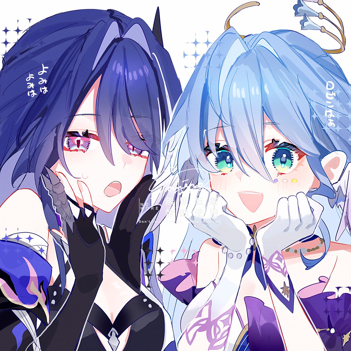 幻覚かと思った