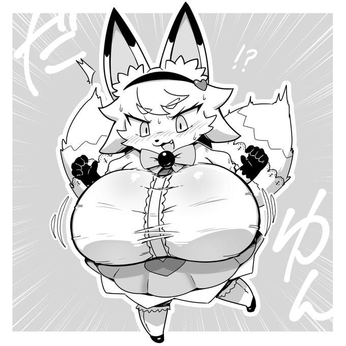 も、盛って、いいんですよね……?
#魔法少女フルハート 