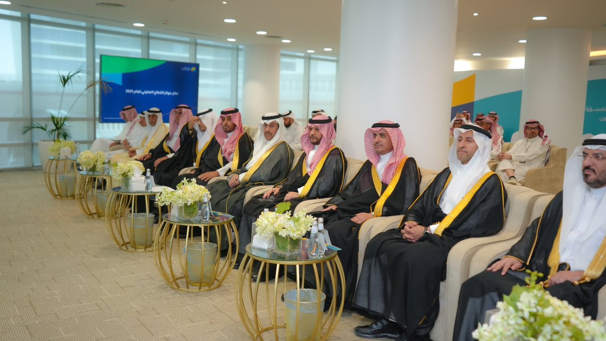 وزارة الموارد البشرية والتنمية الاجتماعية tweet media