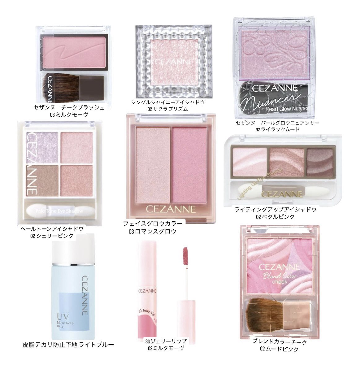 オーガニック コットンベア | [Baby&Kids],小物・縫製品