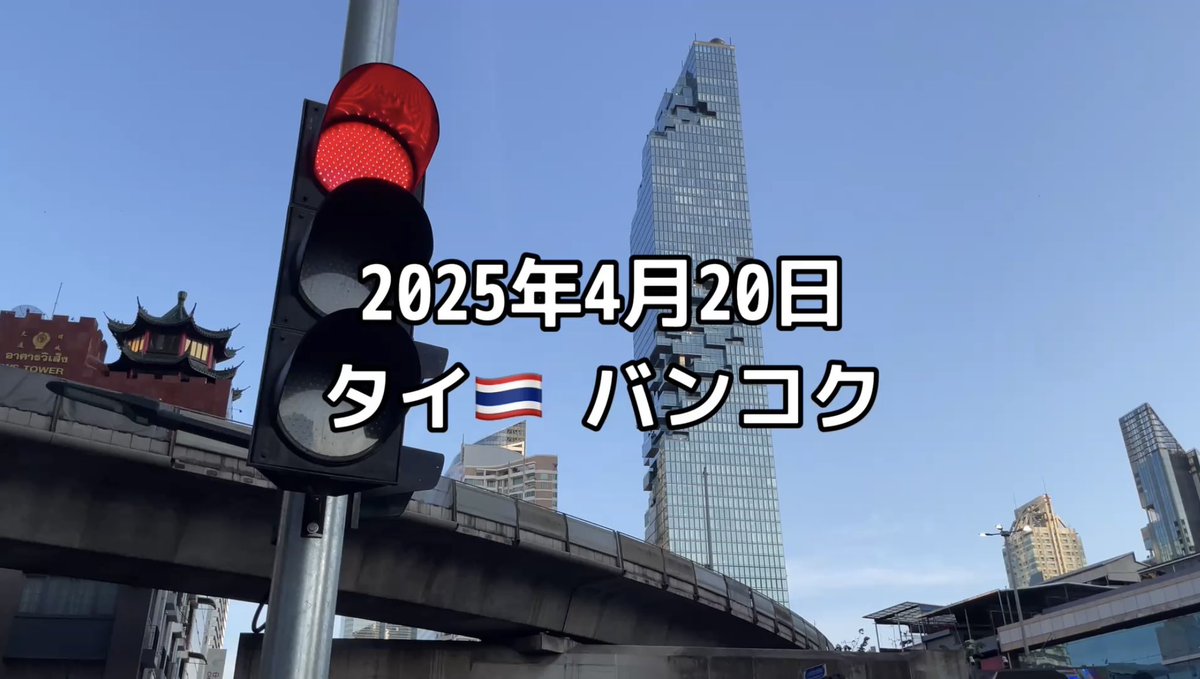 BarikanOfficial's tweet photo. BARIKANのアルバム制作を開始しました!
この動画内でも話しているように年単位の長期戦プロジェクトですが、これからも継続的に制作過程をみんなにも共有していこうと思います。
今回はそのアルバム制作ドキュメンタリーの第一弾🪇
https://t.co/Vhq41iCmZC
#アルバム制作 #楽曲制作 #bottos https://t.co/fO8B9VAef0