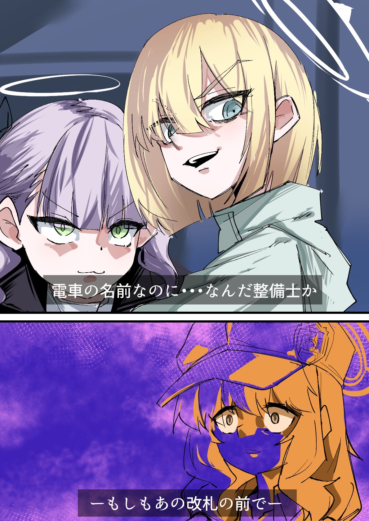 𝓴𝓾𝓻𝓸❦𝟙𝟚𝟟𝟡 (@kecharizero) / X