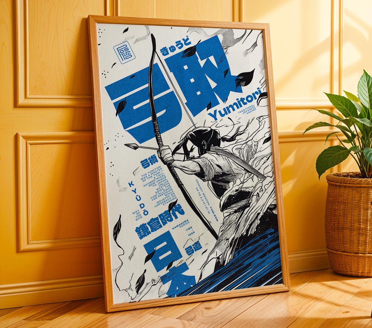 postereoo's tweet photo. Elevate your space with the stunning Yumitori Kyudo poster! 🎯🏹 

https://t.co/odC84IEEtr

#kyudo #art #print #yumi #bow #decor #blue #retro #wall #japanese #archer #anime #samurai #gift #him #manga #style #poster #ninja #printable #yumitori #digital #game #bold https://t.co/1FnWuc3NsK