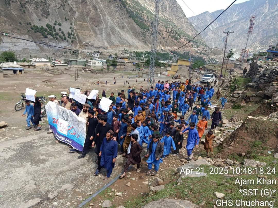 داخلہ مہم 2025-26 کا آغاز ضلع کوہستان اپر سے ہو چکا ہے، جہاں عمائدین و سیاسی شخصیات نے تعلیم کی اہمیت اجاگر کی۔
والدین سے اپیل: اپنے بچوں کو قریبی سرکاری اسکول میں داخل کروائیں تاکہ وہ روشن مستقبل پا سکیں۔

#پڑھا_لکھا_باشعور_خیبرپختونخوا #KPEducation