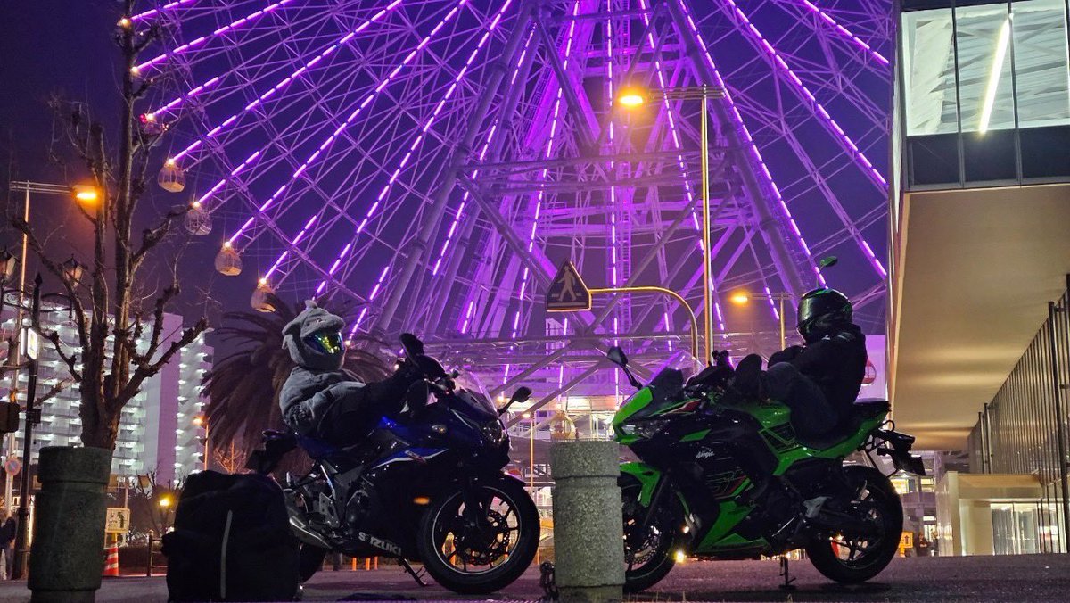 koki0415m2's tweet photo. 年齢➪2000年製
性別➪男
住み➪兵庫
愛車➪GSX250r
一言➪男女問わずツーリングに誘っていただけると嬉しいです！
気軽に絡んでください。

#バイク乗りとして自己紹介  
#バイク乗りとつながりたい 
#バイク好きと繋がりたい https://t.co/1lzfiDfI7O