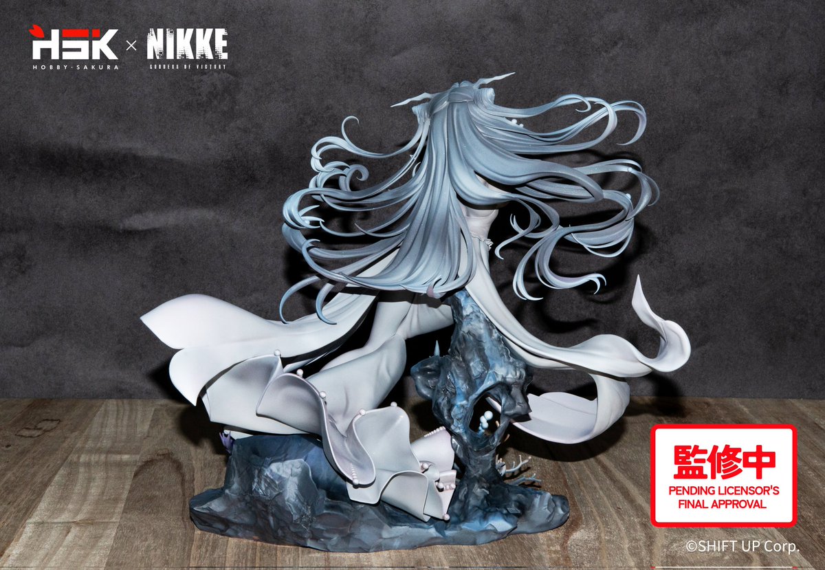 News GODDESS OF VICTORY: NIKKE Figure !】 Hobby Sakura 1/7 Scale