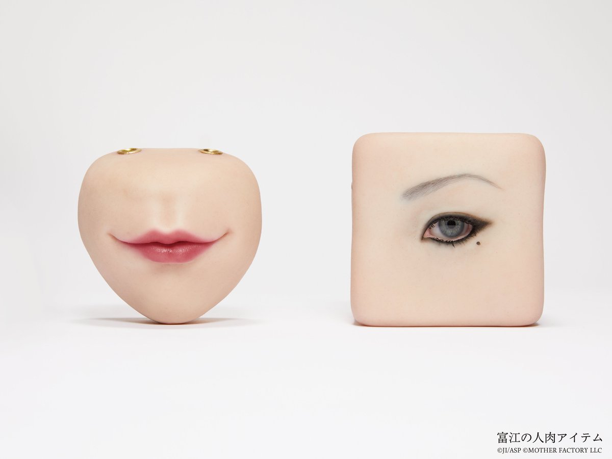 書肆ゲンシシャ/幻視者の集い tweet media