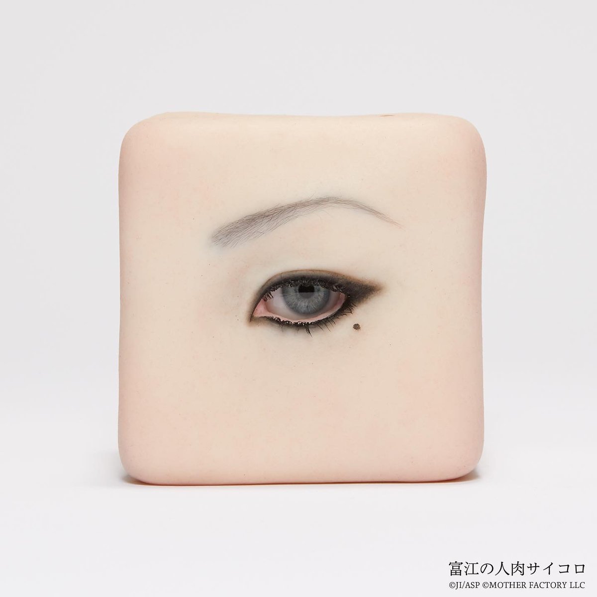 書肆ゲンシシャ/幻視者の集い tweet media