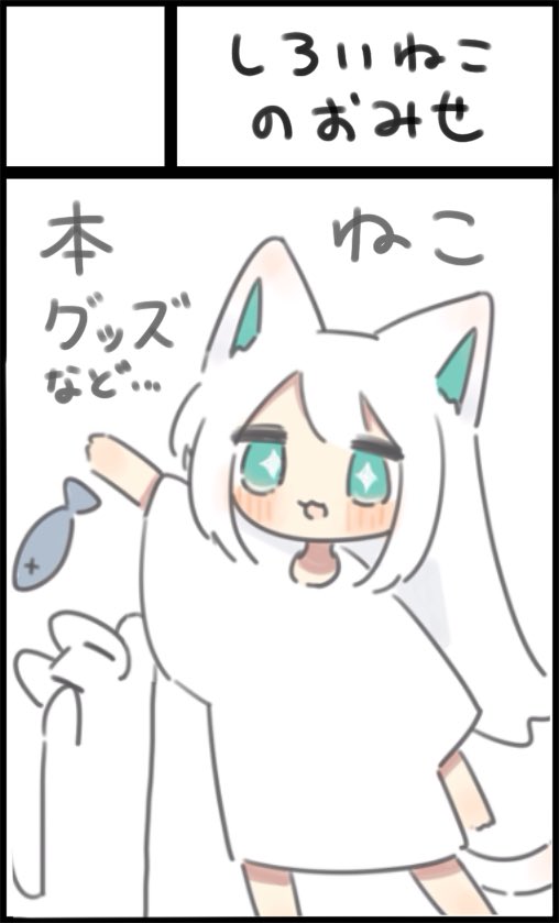 【即納】 まったゃおれ (@matcha__ore_p) / X ノート・メモ帳