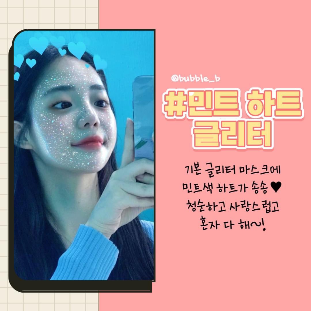 hamhamm806's tweet photo. 솔벨비님 무물답변 차카니 백개먹은 말투라서 너무 웃겨 ㅜㅠ https://t.co/zaBZXe5X2K