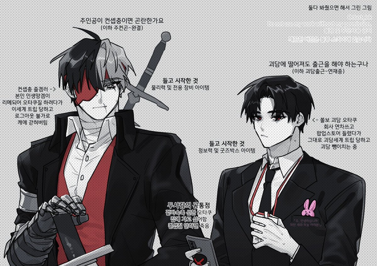 먼지 보관함🕯🎗 tweet media