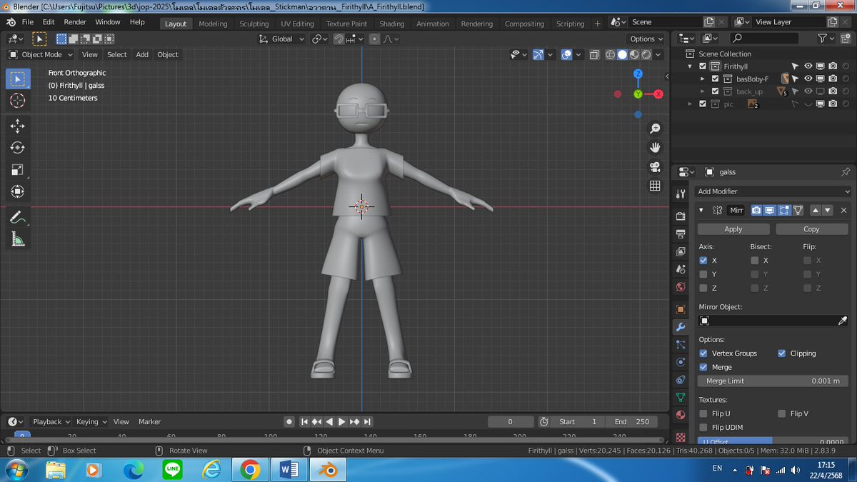 moonfirithyll's tweet image. I'm a welder who has finished putting in volume 2 of the novel. I'll have to go back and write Colin and "Fran" and I'll have some free time to create a new avatar model. #3d #3db #3dblender
