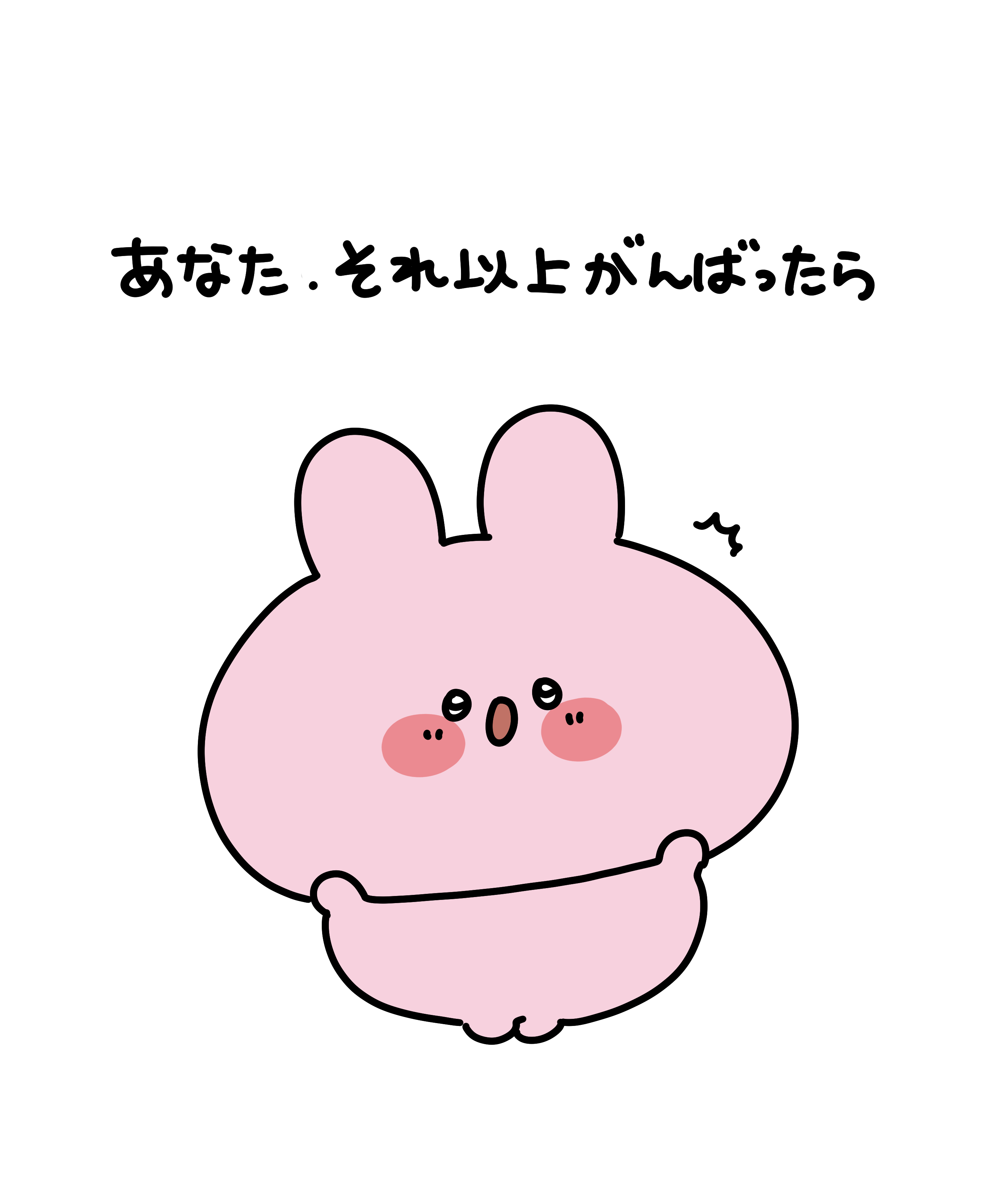 界隈を探る！あなたは何界隈ですか？ | TikTok