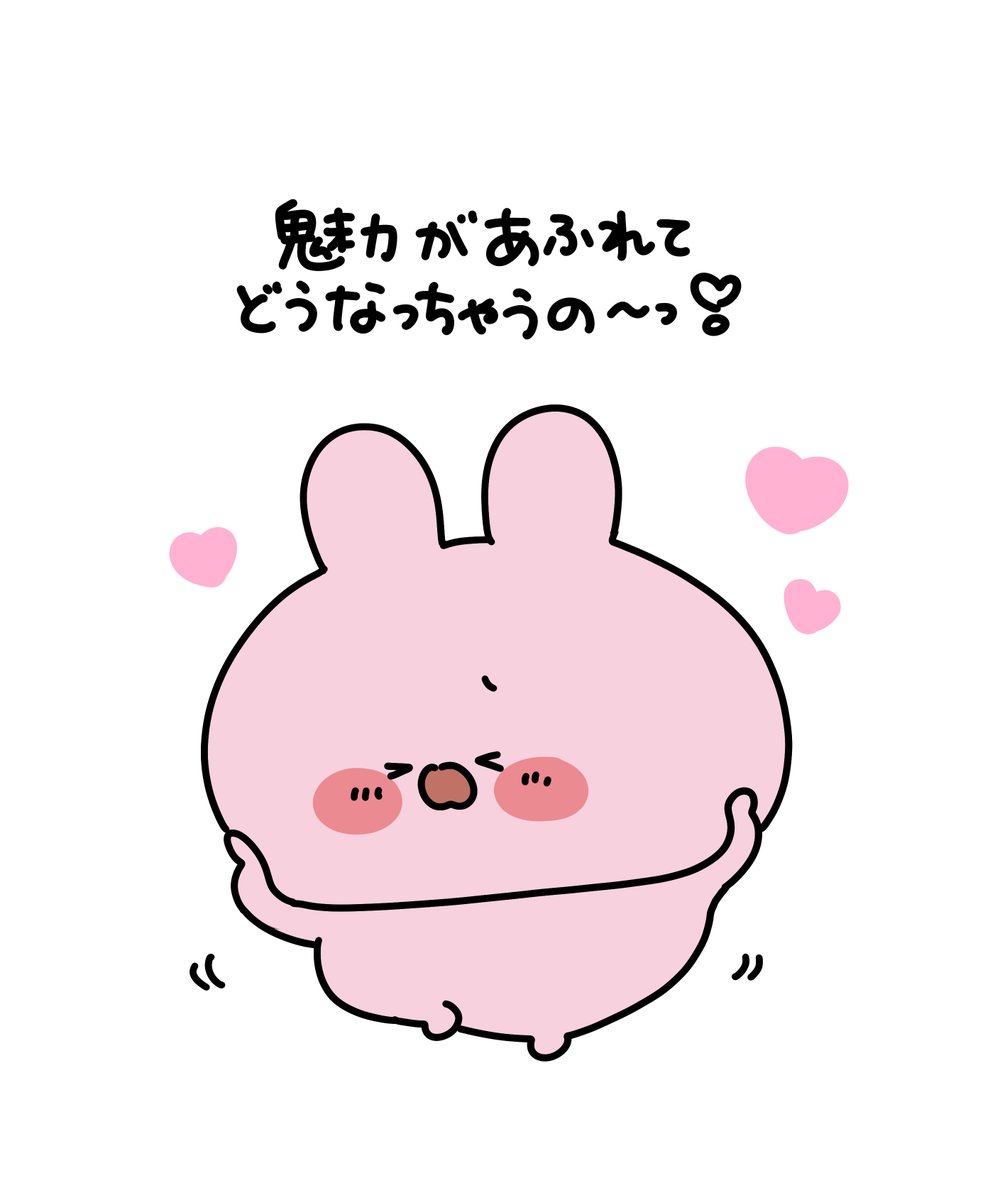 🪻モモちゃん🎗️ (@sana37sanaee) / X
