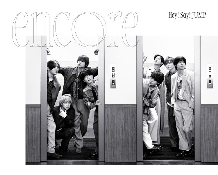 TOWER_Online's tweet photo. Hey! Say! JUMP、5月28日リリースの35thシングル『encore』ジャケ写公開

https://t.co/JRjnDcs0pJ

#HeySɑyJUMP
#HSJ_encore
#パラレル夫婦
#タワレコオンラインニュース https://t.co/GCi6CGDoZL