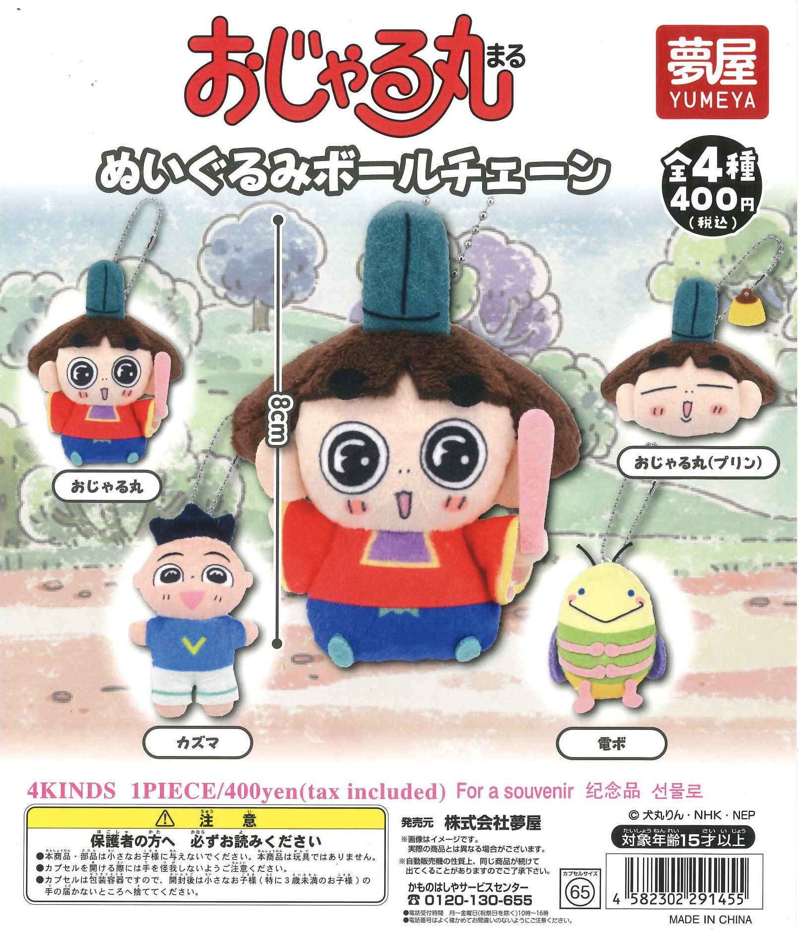 C-plaノクティプラザ 1ビル店【公式】 on X: 