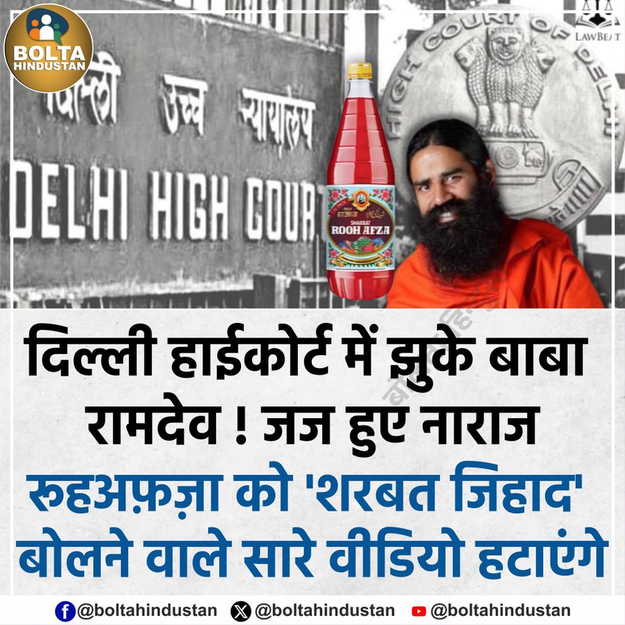 Amit yadav__10 (@amityadav_7272) on Twitter photo हा तो ये भी पिल...... गए है 🤣 हा तो ये भी पिल...... गए है 🤣