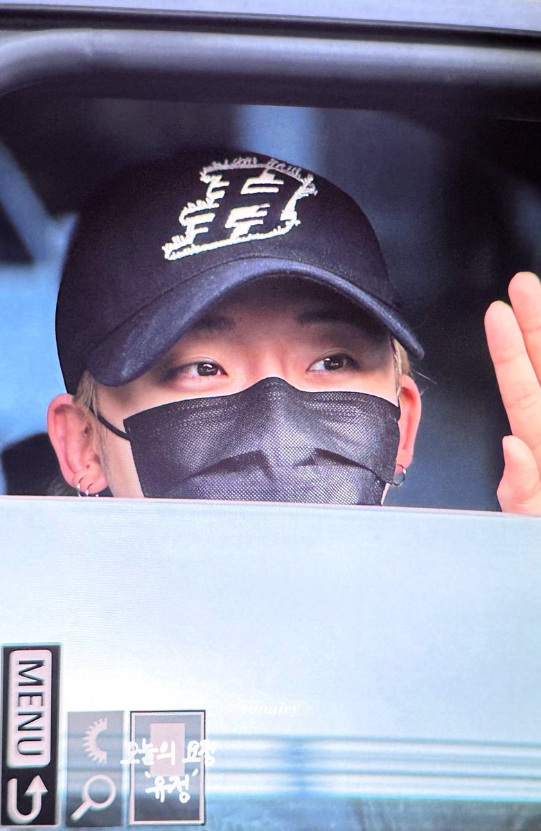 250422 ICN

#OnlyOneOf #온리원오브 #Yoojung #유정
#ユジョン <a href="/OnlyOneOfmember/">온리원오브</a>