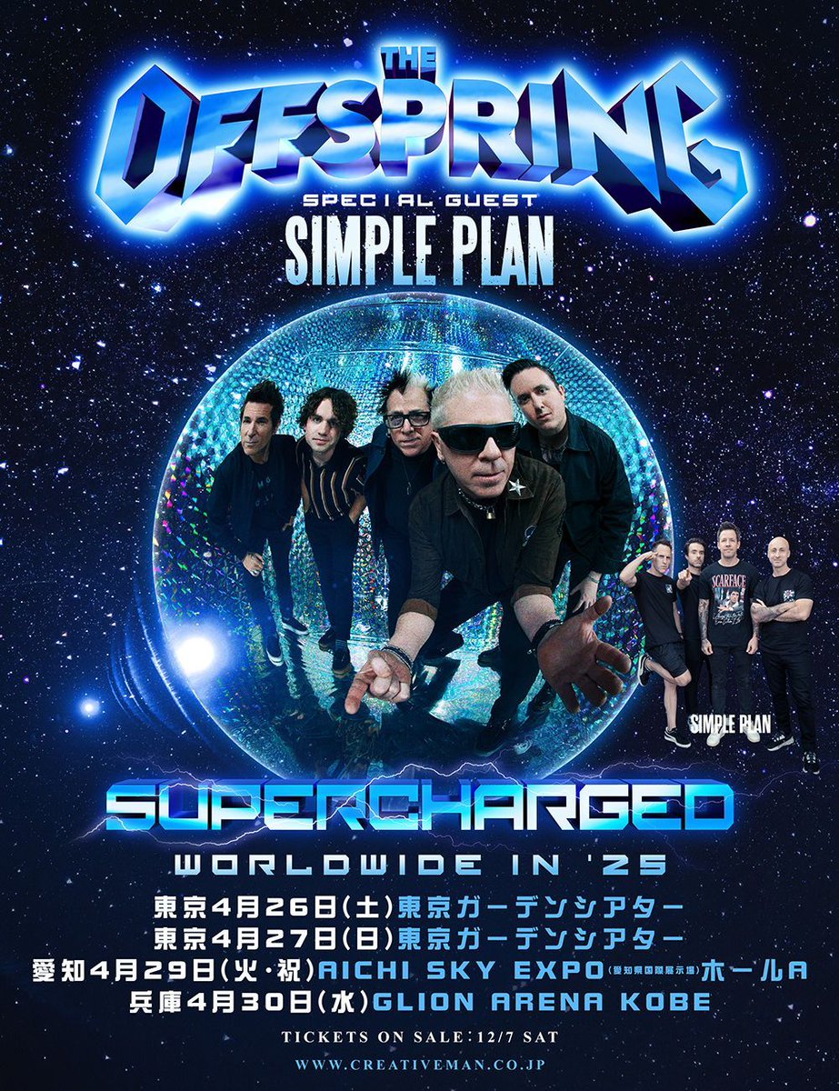 Virgin Music JAPAN (@virginmusicjp) on Twitter photo 💥THE OFFSPRING💥 <a href="/offspring/">The Offspring</a>
今週末からジャパンツアー開催🇯🇵
スペシャルゲストにSIMPLE PLANを迎えたスペシャルなツアーがついに今週末、東京からスタート!
🎫ジャパンツアー詳細
creativeman.co.jp/artist/2025/04…
🎵最新アルバム『SUPERCHARGED』再生
virginmusic.lnk.to/SUPERCHARGED 💥THE OFFSPRING💥 <a href="/offspring/">The Offspring</a>
今週末からジャパンツアー開催🇯🇵
スペシャルゲストにSIMPLE PLANを迎えたスペシャルなツアーがついに今週末、東京からスタート!
🎫ジャパンツアー詳細
creativeman.co.jp/artist/2025/04…
🎵最新アルバム『SUPERCHARGED』再生
virginmusic.lnk.to/SUPERCHARGED